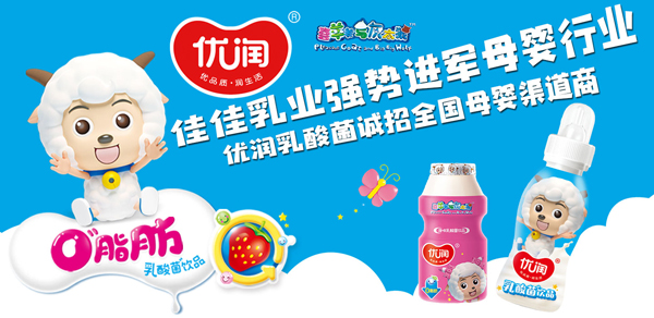 �c��܊ͬ�У���(y��u)��(r��n)������Ʒ���������ذ��_(k��i)��