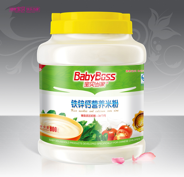  ��ؐ��(d��ng)���}�F�\�I�B(y��ng)�׷� 800gͰ�b