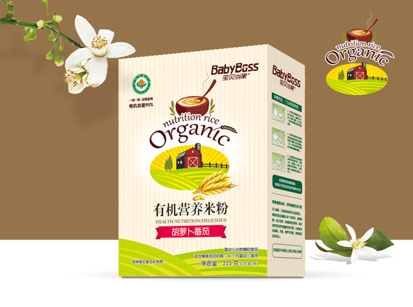  ��ؐ��(d��ng)�Һ��}�������ЙC(j��)�I�B(y��ng)�׷� ���b