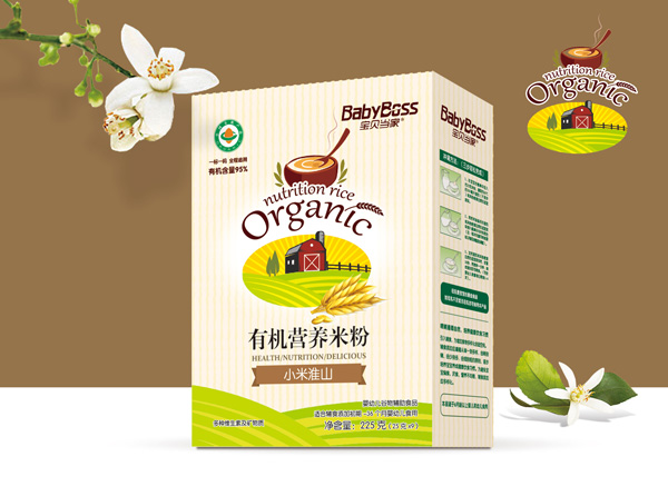  ��ؐ��(d��ng)��С�׻�ɽ�ЙC(j��)�I�B(y��ng)�׷� ���b.