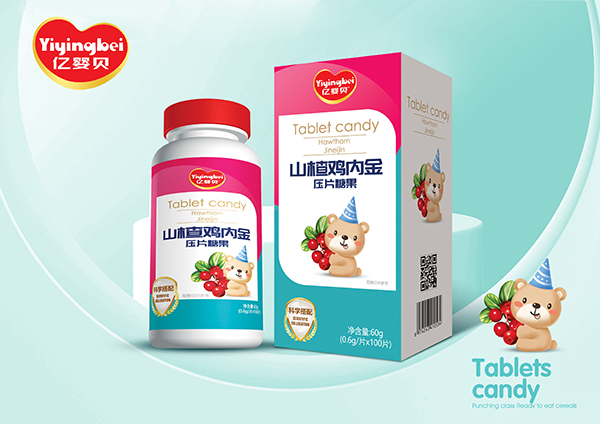 億嬰貝山楂雞內(nèi)金壓片糖果