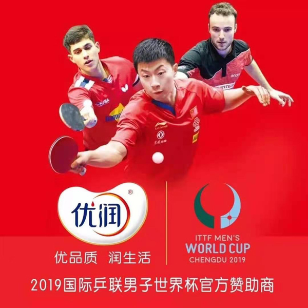 2021���ͯ�Ʒ��(l��i)�ˣ���(y��u)��(r��n)������Ʒȫ��(gu��)���������