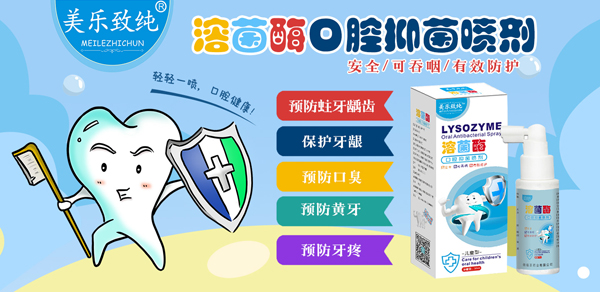 �������ձ�Ʒ���u�������¼���ͯ��ǻ�־���������ȫ���\�д���