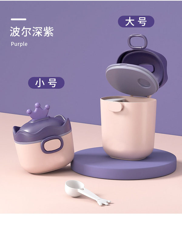 奶粉盒詳情10.jpg