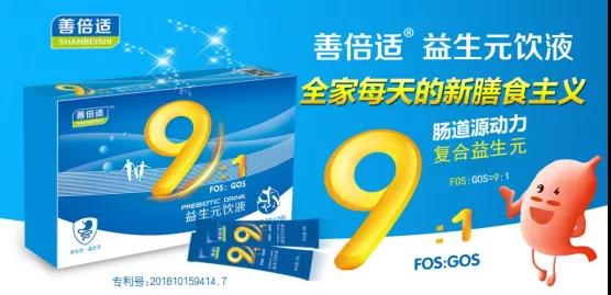 �Ʊ��m®����Ԫ�Һ�����й�˾20�걳�����Ј��ٸ�Ʒ��ĸ���ē���؛��