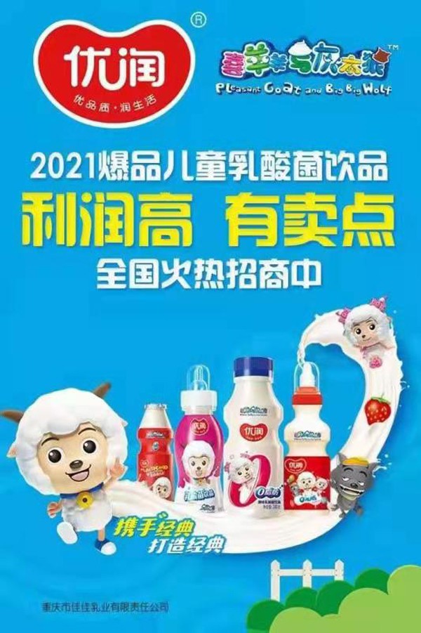 ��(y��u)��(r��n)������Ʒ��(l��i)�������u(m��i)�c(di��n)������(r��n)����ȼ�������Ј�(ch��ng)��