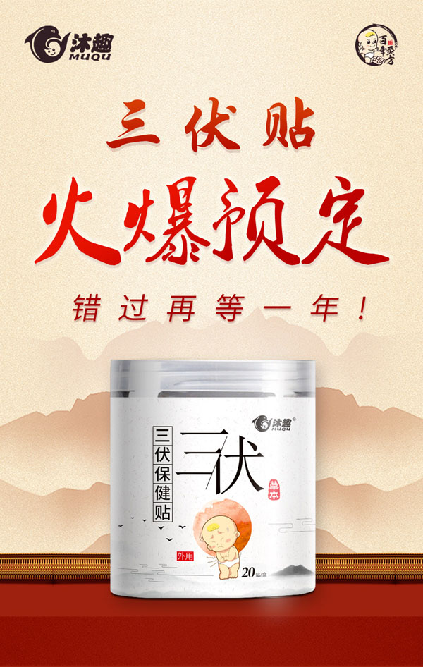 ���ڿ������B(y��ng)������������ķ����������N��Ʒ������