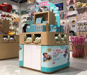 С��ñ��������ͯ����8