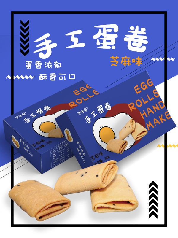  �������ֹ����� ���b ֥��ζ