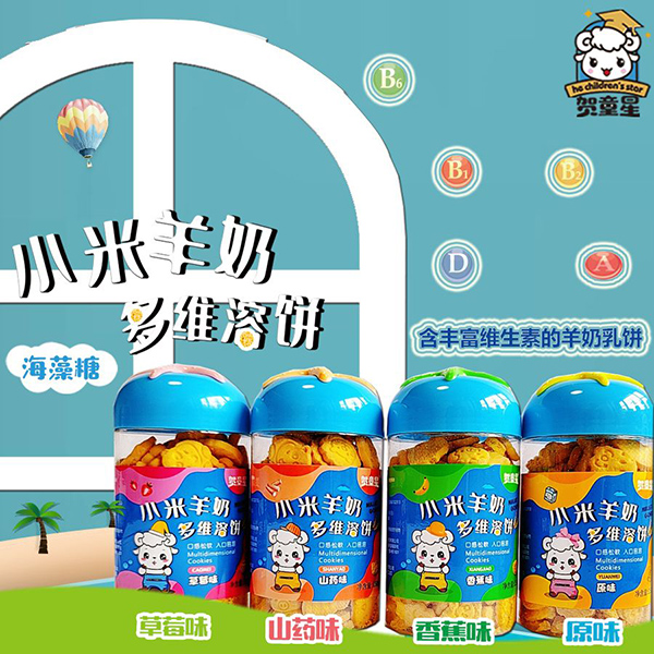 �Rͯ��С�����̶�S���ȫ������ ��(d��)�й�ˇֻ�ֲ�ӲŶ