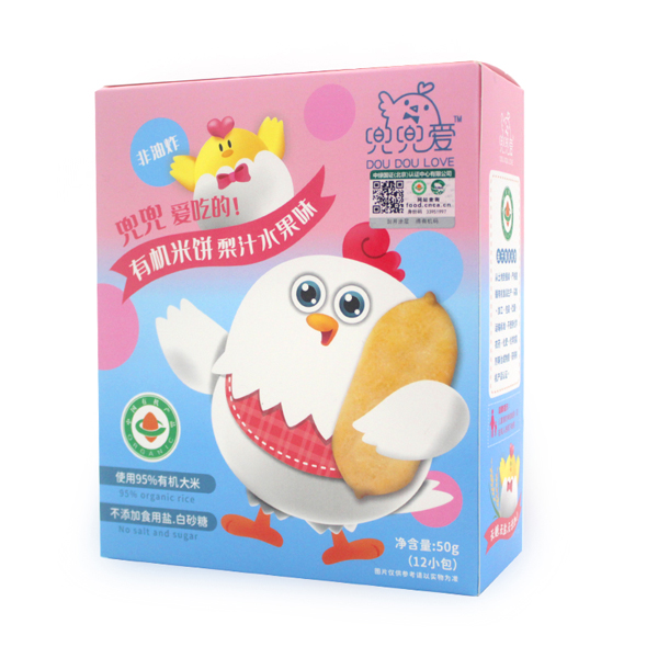  �������ЙC(j��)��� ��֭ˮ��ζ