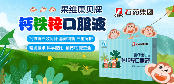 ���S��ؐ���}�F�\�ڷ�Һ����Щ����u�c