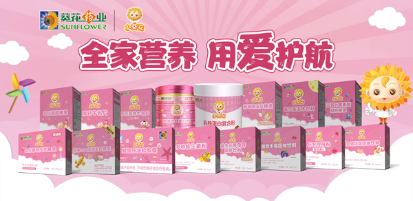 С������ͯ�I(y��ng)�B(y��ng)Ʒ��(qi��ng)��(sh��)���v���Ћ�ͯ�W(w��ng) ���������ذ�����