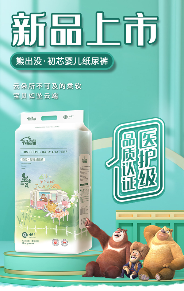 �ܳ��]��о�냺����ѝ�����u������ȫ���\�д�����