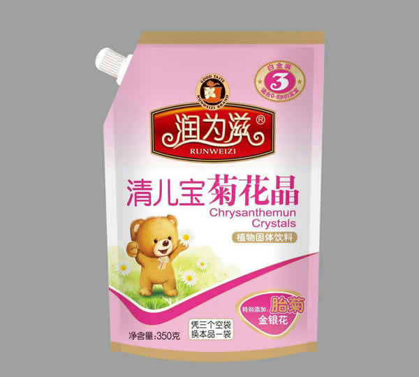  ��(r��n)�����僺���ջ���3��