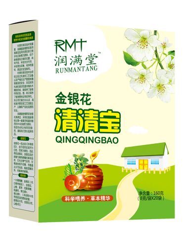  ���M�����匚���b ���y��