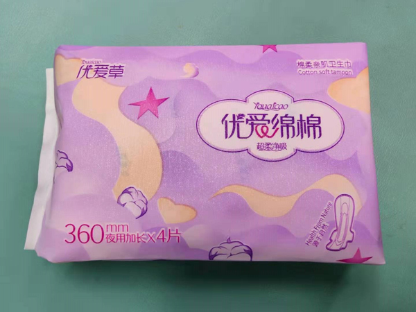 優(yōu)愛草優(yōu)愛綿綿夜用加長(zhǎng)衛(wèi)生巾 360mm