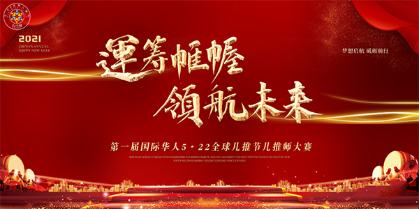 �\(y��n)�I�ᢣ��I(l��ng)��δ��(l��i)����һ�Ç�(gu��)�H�A��5��22ȫ���ƹ�(ji��)���Ǝ���ِ�A�M�Y(ji��)��