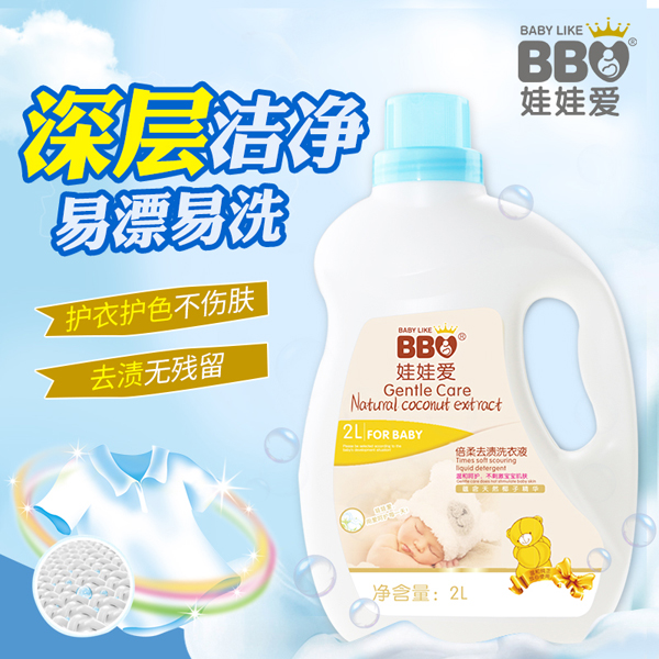 ���ސ۱���ȥ�nϴ��Һ �K�˟��u��(d��ng)�N�o����