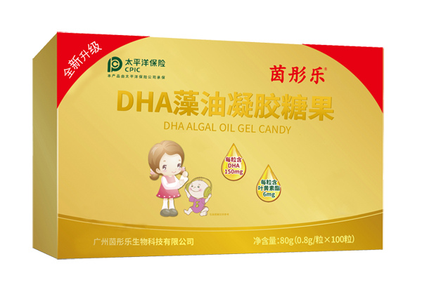 ��ͮ������DHA���z�ǹ� �Y���b.jpg