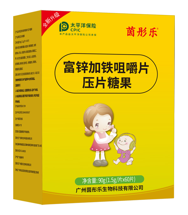 ��ͮ�����\���F�׽�Ƭ Ʒ�|���N���ܺ��u