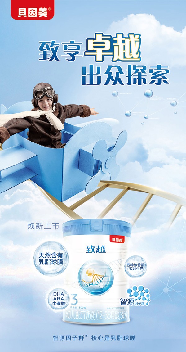   ؐ������Խ�׃��䷽�̷�(12-36���g��3��)1