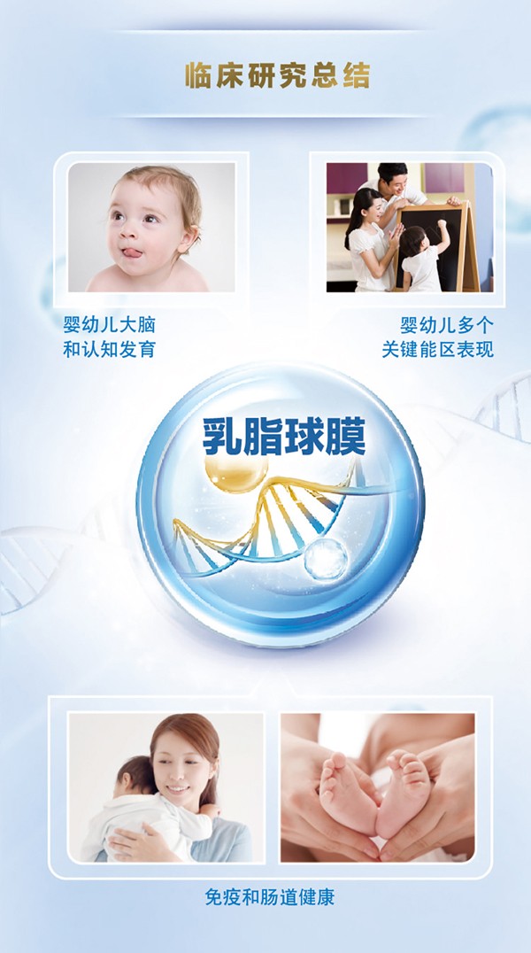   ؐ������Խ�׃��䷽�̷�(12-36���g��3��)5