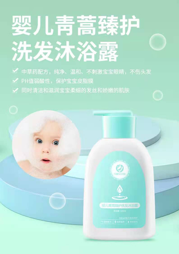  ��ؐؐ���냺�������o(h��)ϴ�l(f��)��ԡ¶3