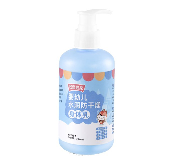 松鼠拉拉yingye水潤(rùn)防干燥身體乳.jpg 松鼠拉拉yingye水潤(rùn)防干燥身體乳.jpg