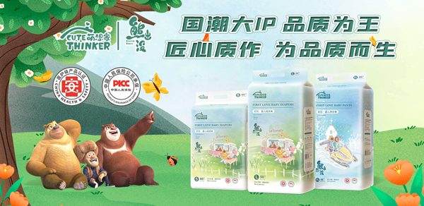 �ܳ��]��о�냺����ѝ��(qi��ng)�݁��u�����������ذ��_��