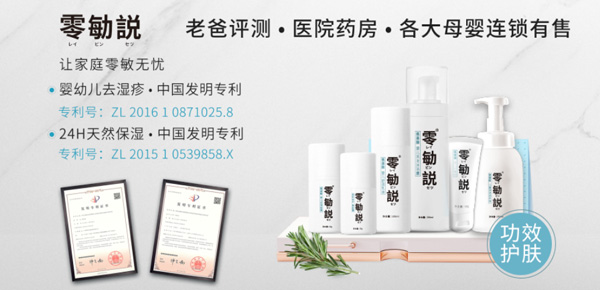 ��ݴ��l(f��)������h����CBME��ͯչ��Ҋ�CƷ��δ����