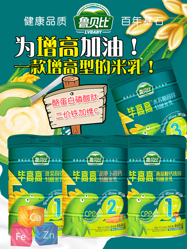 ��ؐ�Ȯ��߸���������ű�����������ȫ���\�д���