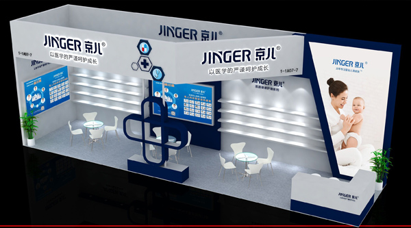 ��������(zh��n)�Ϻ�CBME�Ћ�ͯչ�������t(y��)ˎ�c�㲻Ҋ��ɢ