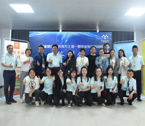  ����֪�R(sh��)��Ӗ(x��n)��4