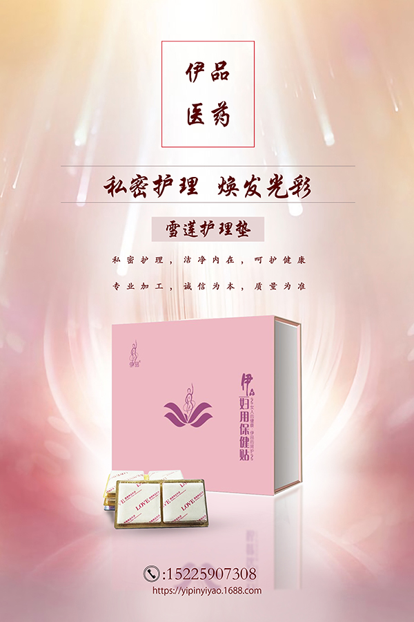  ��Ʒ�D�ñ����N