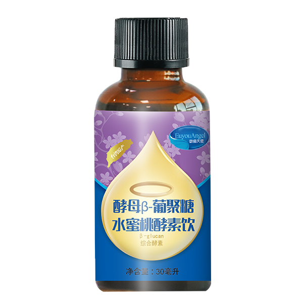歐優(yōu)天使β-葡聚多糖體水蜜桃酵素飲 瓶裝.jpg