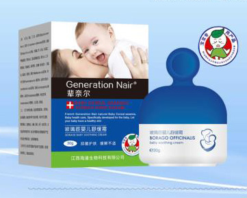 輩奈爾玻璃苣嬰兒舒緩霜.jpg 輩奈爾玻璃苣嬰兒舒緩霜.jpg