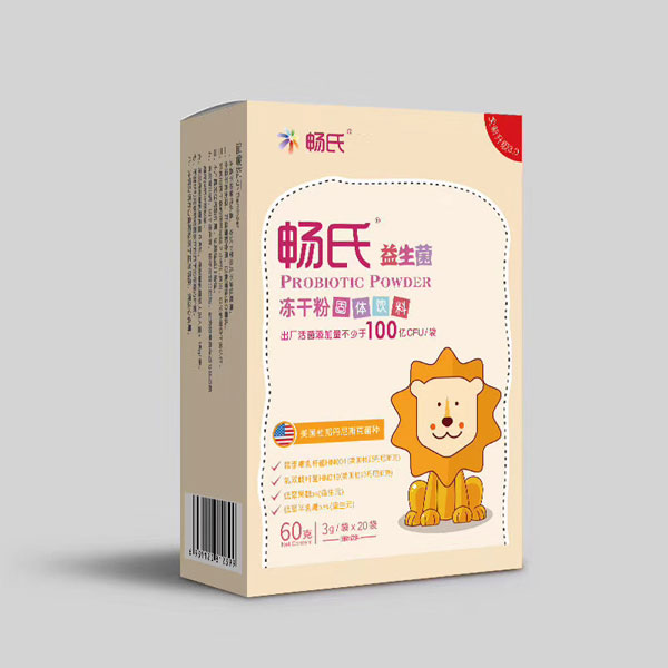 ��ϲ����ꐿ����땳��Ʒ�ƴ��ͥ �y�֕��Ϻ��s�L(zh��ng)�ڑ�(zh��n)�Ժ������