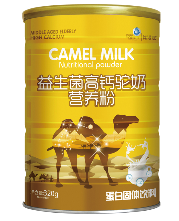 優(yōu)諾冠益生菌高鈣駝奶營(yíng)養(yǎng)粉.jpg 優(yōu)諾冠益生菌高鈣駝奶營(yíng)養(yǎng)粉.jpg
