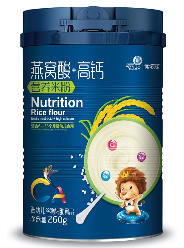 優(yōu)諾冠燕窩酸高鈣營(yíng)養(yǎng)米粉.jpg