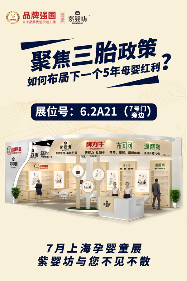 �ϋ뷻��Ƣ��ţ��ͨ��ˬ�ȶ�Ʒ�Ə�(qi��ng)��(sh��)��(l��i)�u���c����s�Ϻ�CBME