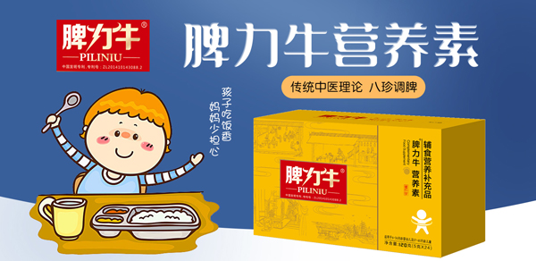 Ƣ��ţ�I(y��ng)�B(y��ng)�؏�(qi��ng)��(sh��)��(l��i)�u�����N��Ʒ�\(ch��ng)�д���