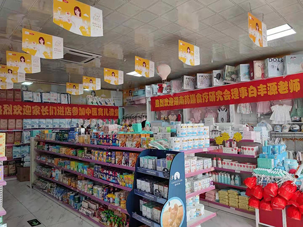 6��26-27��̫��ؐ�e�k�����������v��������������������F(xi��n)������