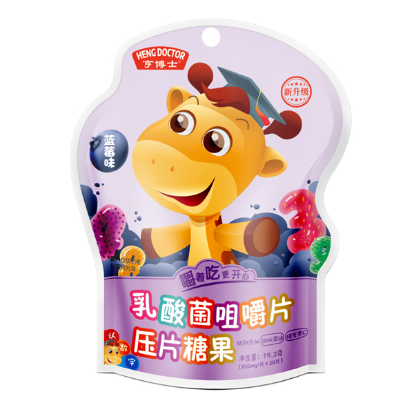 亨博士乳酸菌咀嚼片 藍莓味