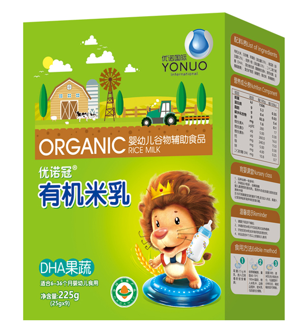 優(yōu)諾冠DHA果蔬有機米乳 盒裝