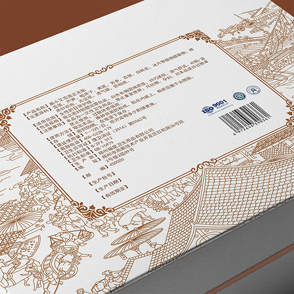 巢小艾雪蓮正元貼 40貼裝 (3)