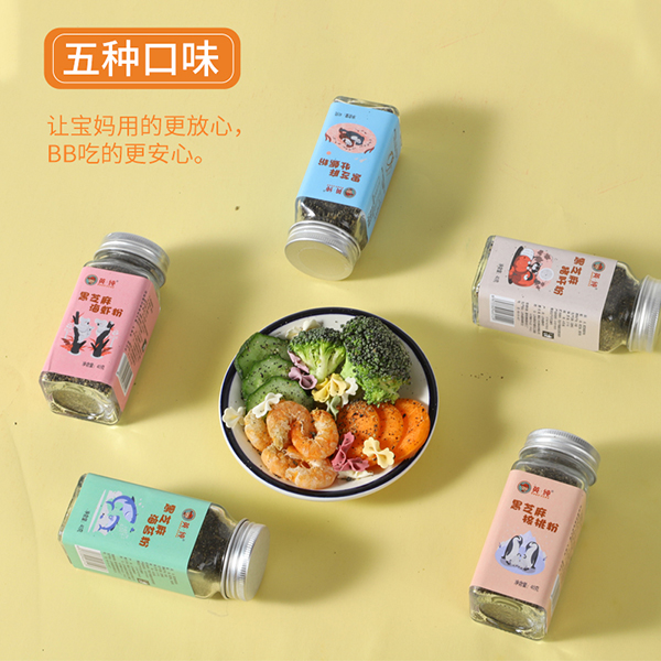 �ļ��]ʳ���]θ����Ӣ����֥��ۣ��o�oʳ���c(di��n)�����I�B(y��ng)�ٴ�ζ������