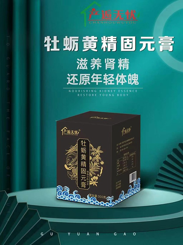  �a(ch��n)�˟o(w��)�nĵϠ�S����Ԫ��