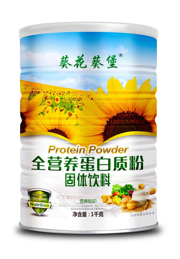  ��������ȫ�I(y��ng)�B(y��ng)�����|(zh��)��