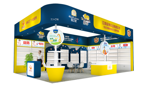 ���й��S��ʮ�ꡰ�𲩡����y��Ʒ�Ə�(qi��ng)�݁��u���c����s�Ϻ�CBME